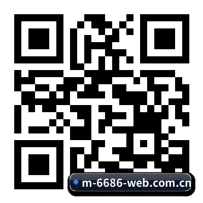 iOS 苹果版 二维码